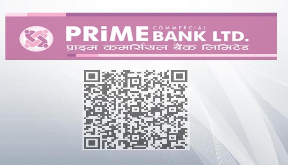 नयाँ बैंक खाता सञ्चालन बारे सूचना